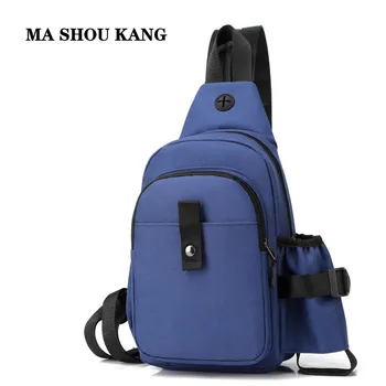 

2020 New Simple Multifunctional Multi-pocket Men's Chest Bag Traveling Travel Portable Messenger Bag Korean Trend Shoulder Bag