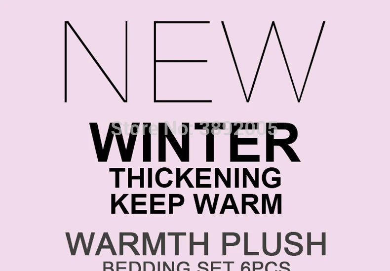 Warmth-Plush-Bedding-Set-790_01