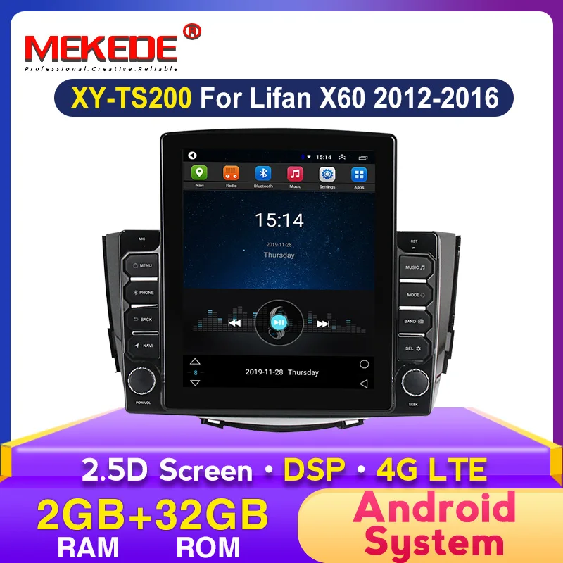 Автомобильный dvd плеер с экраном Tesla 2.5D DSP Android 2din для Lifan X60 2012 2016 автомобильное
