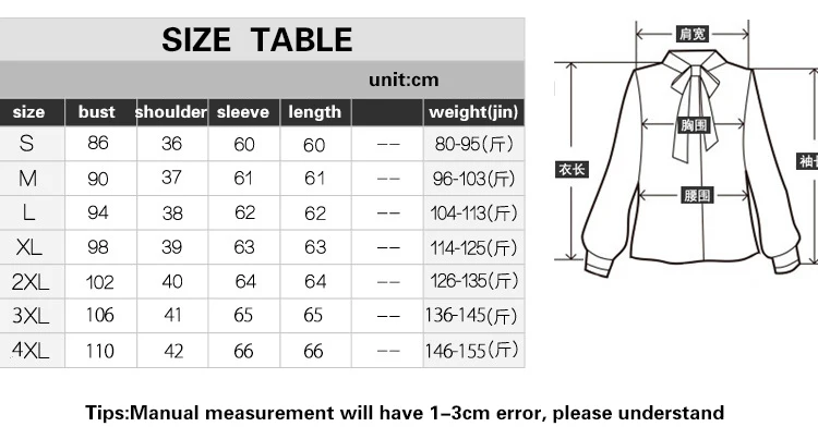 spring autumn Women Crochet Blouse Lace Chiffon Shirt White/Black Basic Shirt Ladies Stand Collar Ruffles Blusas Femininas