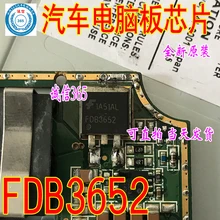 5 шт./лот FDB3652