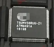 

IC new original TSUMV56RUU-Z1 Free Shipping