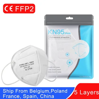 

CE 5 Layer Protective Layer FFP2 Face Mask Oily Salt 5 Layer Filter Standard Dust And Oil Fume Series KN95 FFP2 Dust Mask