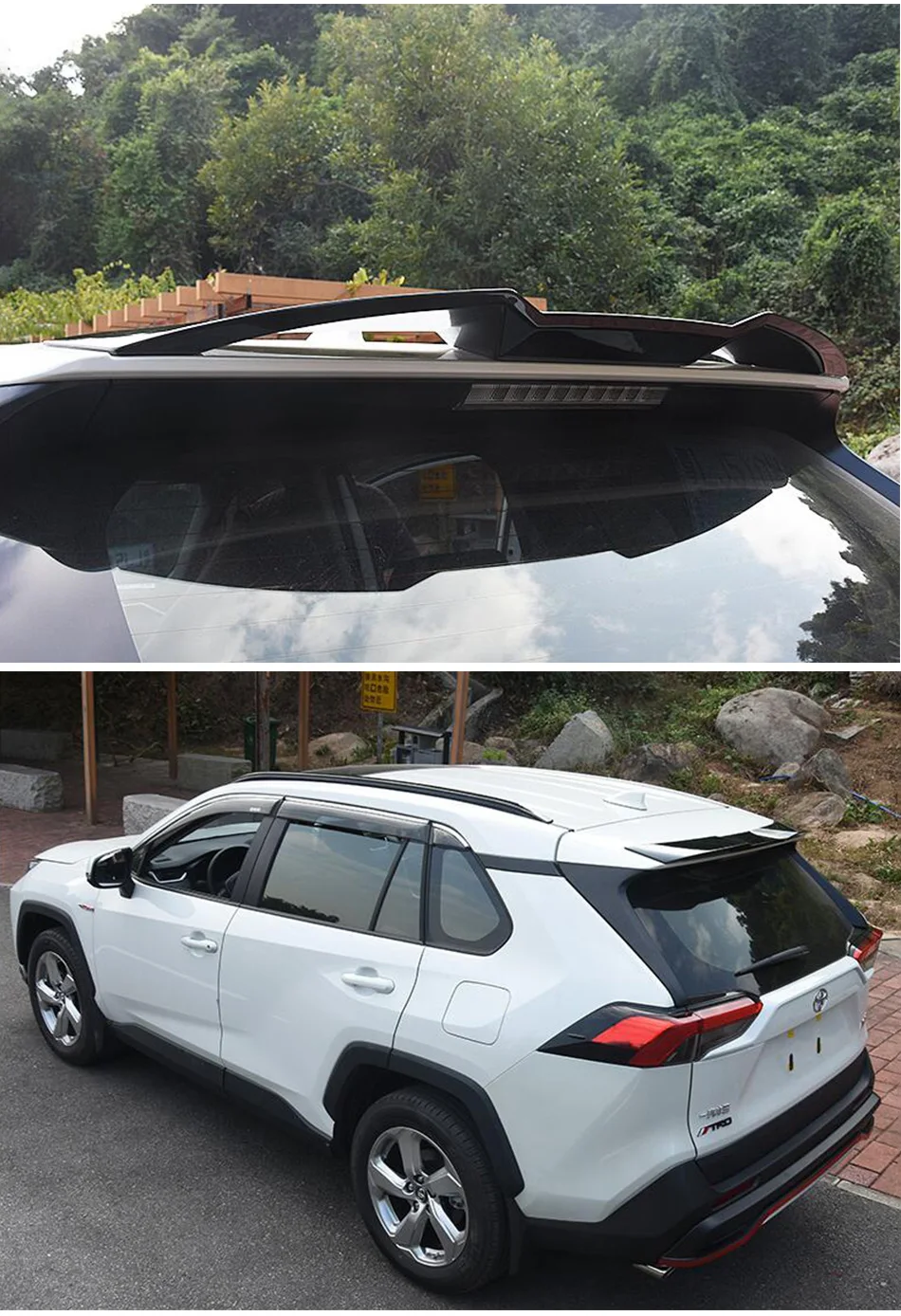 RAV4-2020-Spoiler_05