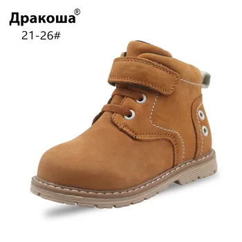 

Apakowa Baby Boys Spring Autumn Round Toe Ankle Boots Toddler Kids Classic Motorcycle Martin Boots Outdoor Walking Hiking Shoes