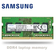 samsung ddr4 4 ГБ 8 ГБ 16 ГБ 32 ГБ 2666 МГц sodimm ОЗУ поддержка памяти ноутбука memoria ddr4 4G 8G 16G 32G ОЗУ для ноутбука