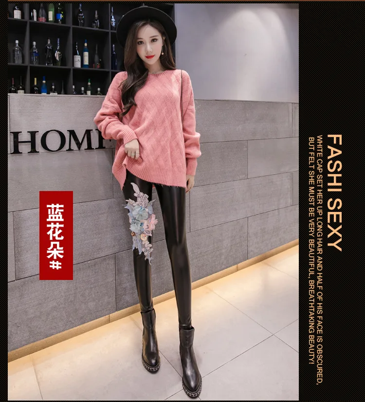 11738484919_1309342789