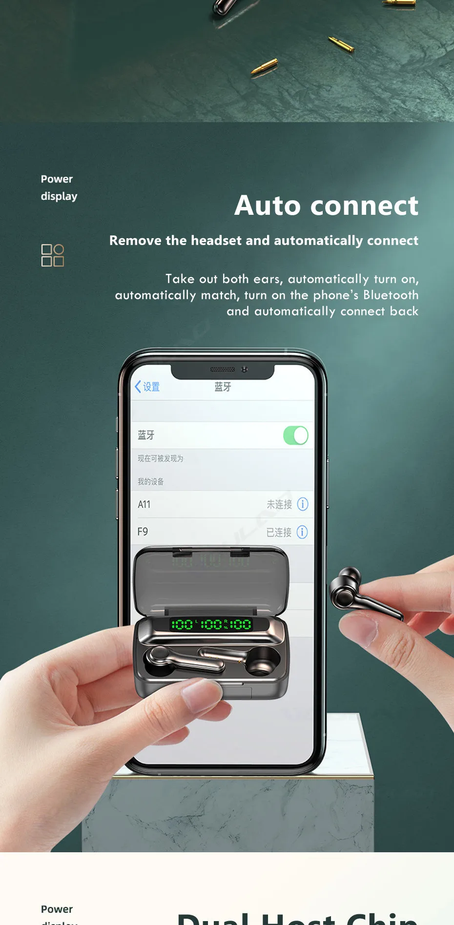 R9S-TWS-改文案_07