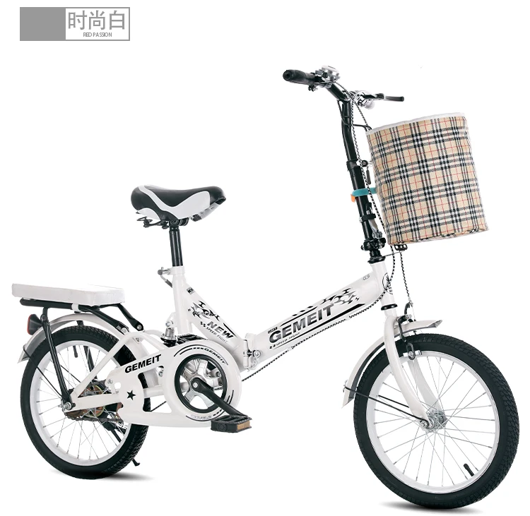 2020 folding bike 20 inch 16 inch children's bike multifunctional shock-absorbing bike free installation adult bike