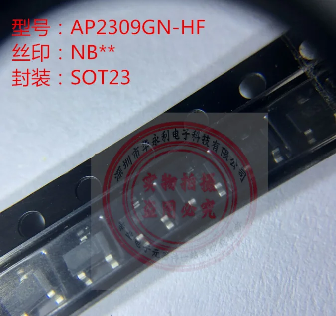 Mxy Ap2309Gn Mosfet P-Channel-30V 75M \ U0026 Omega; Sot-23 Buono 10 Pz/Lotto