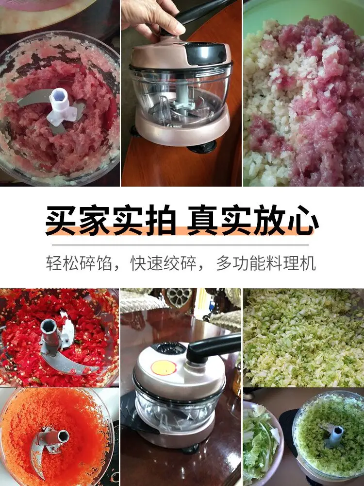 Manual Food Chopper Blender Hand Mincers Meat Machine Stainless Steel Manual Meat Grinder Moledora De Carne Cook Tool AB50JR