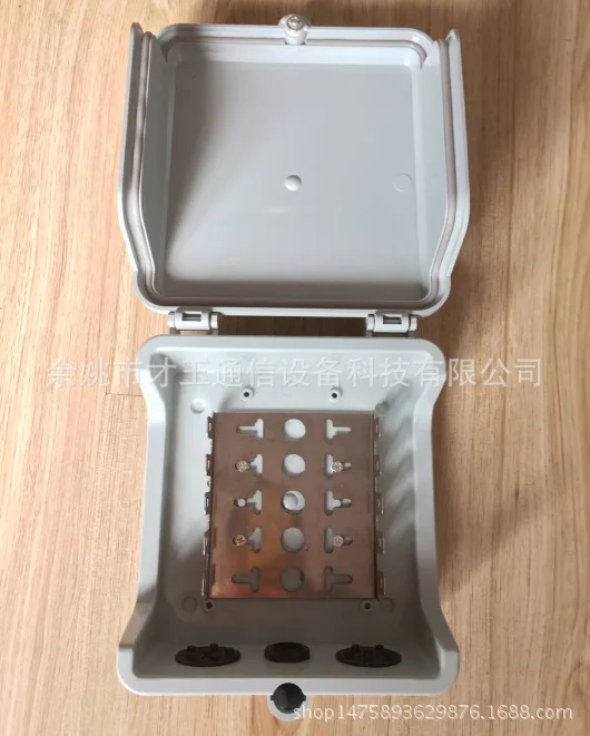 

Manufacturers Mold Homegrown 30 40 50 Pairs Clamping Module Distribution Box, Outdoor Junction Box
