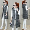 Cheap wholesale 2022 new autumn winter  Hot selling women's fashion casual female nice warm Vest Outerwear MP622 ► Photo 3/6