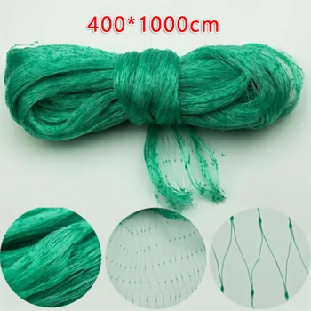 

1pc Anti-bird Net 4*10m Anti Bird Protect Tree Net Fruit Crop Plant Garden Pond Netting Mesh High Quality