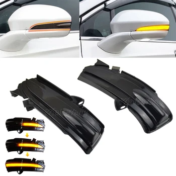 

Car LED Dynamic Turn Signal Light Side Car Rear View Mirror Sequential Indicator Blinker Lamp For FORD Fusion MONDEO 2014-2019