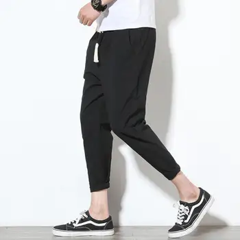 

Men Casual Solid Color Waist Drawstring Long Trousers Loose Cotton Harem Pants