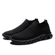 TaoBo/Новинка года; Нескользящая дышащая спортивная обувь с мягкой подошвой; Мужская модная легкая Повседневная Тканевая обувь