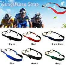 Шнур солнцезащитные очки эластичная лента Спортивная одежда для видов спорта на открытом воздухе резиновые ветрозащитные очки для верховой езды, для альпинизма дайвинга