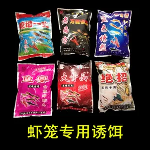 Ручная нейлоновая нить посадочная сетка большая осетровая зеленая Dip сетка большой размер струнная сумка земснаряд большие вещи