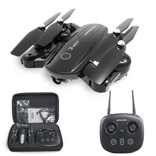 Дрон оптический поток hover складной фиксированный Дрон HD аэрофотосъемка 1080p wifi fpv р/у Дрон вертолет Радиоуправляемый квадрокоптер Дрон игрушка
