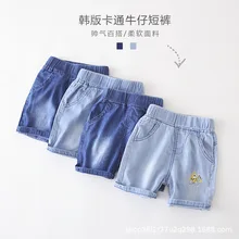 Летние брюки Модные свободные джинсовые шорты для мальчиков и девочек коллекция года, новые стильные осенние тонкие повседневные ковбойские штаны
