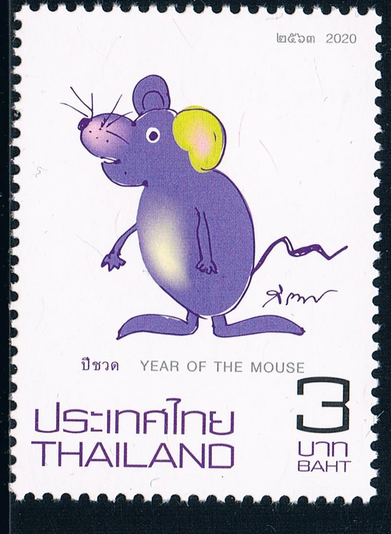 1Pcs/Set New Thailand Post Stamp 2020 The Year of Rat Chinese Zodiac Cartoon Mouse Stamps MNH | Дом и сад