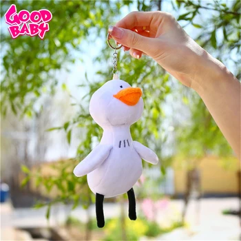 

15cm Kawaii Korean Mini White Duck Plush Keychain Pendants Toys Baby Hand Bell Stuffed Cute Animals Lovely Bag Xmas Doll Gift