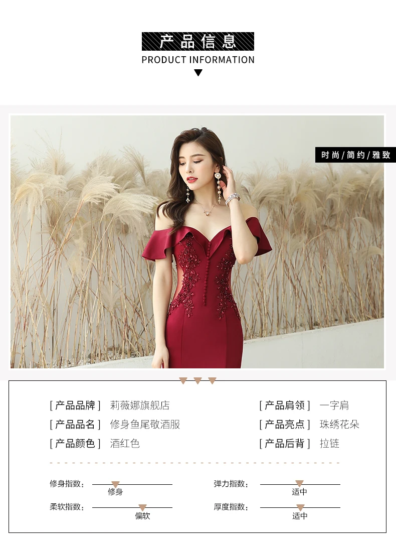 New sexy wine long mermaid lady girl women princess banquet performance party ball prom dress gown free shipping burgundy prom dresses