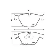 Колодки Тормозные Bmw 3 E90/E91/X1 E84 Передние Brembo P06055 Brembo арт. P06055