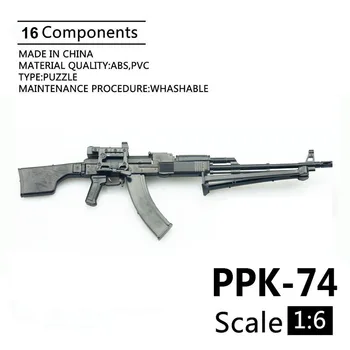 1:6 PPK-74 Soldier 2014D Assembly Model RPK74M Automatic Rifle Model 1
