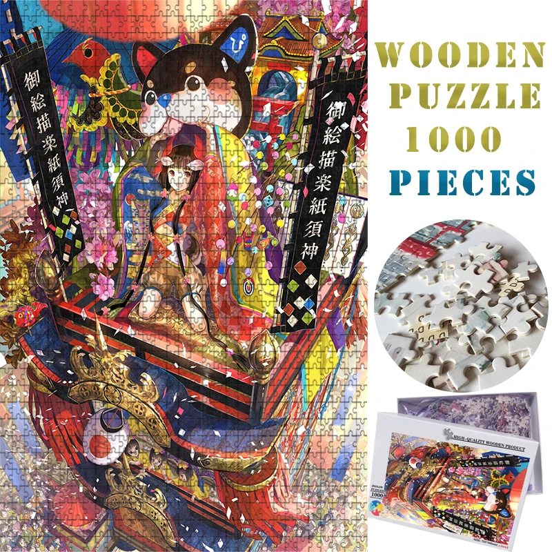

MOMEMO Sacrificial Ceremony Jigsaw Puzzles Wooden 1000 Pieces Beautiful Cartoon Anime Painting Adults Kids Puzzles Games Toys