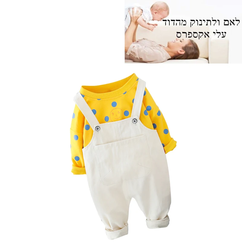 Детская одежда комплект из двух предметов с длинными рукавами для девочек