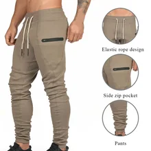 Новые спортивные мужские брюки с большим карманом, Осенние повседневные однотонные облегающие штаны с завязками, спортивные штаны для бега