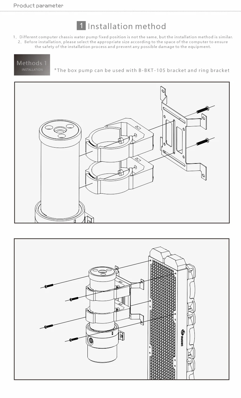 de cilindro de refrigeração de água corpo