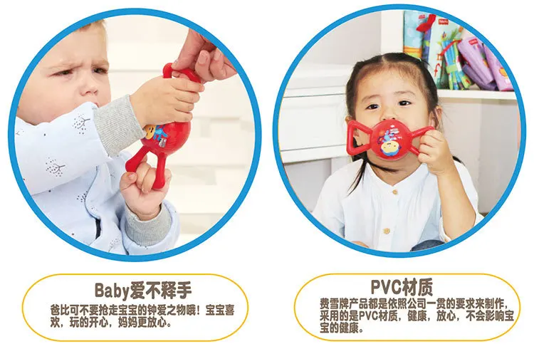 FISHER-PRICE детские погремушки набор новорожденных ручной мяч дети сжимают мяч младенческой игрушки мяч F0912