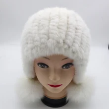 Новинка, шапка из натурального меха, теплая и удобная, модная, новинка, норковый хвост, вязаная шапка с тремя помпонами