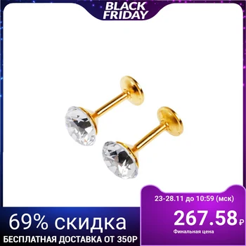 

Curtain holder KD001, single-arm, gold 4320365