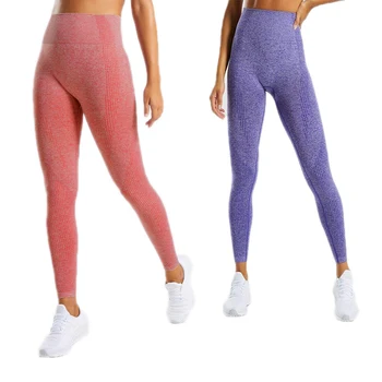 

Seamless Leggings Push Up Fashion Pants High Waist Workout Jogging For Women Athleisure Training Leggings