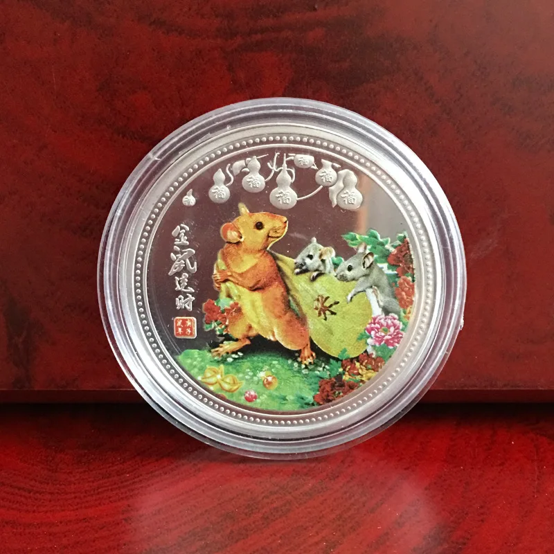 1 шт год крысы Вызов Монета Китайский Зодиак сувенир монета посеребренные монеты иностранных валют для украшения дома - Цвет: sliver