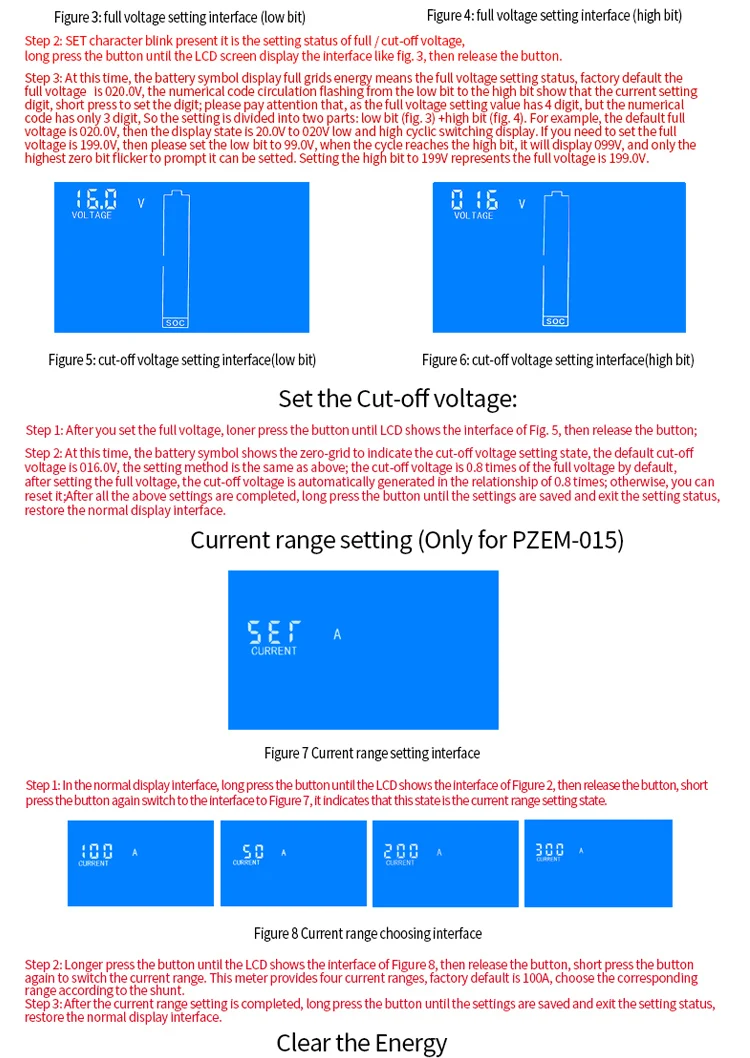621英文版修改_22