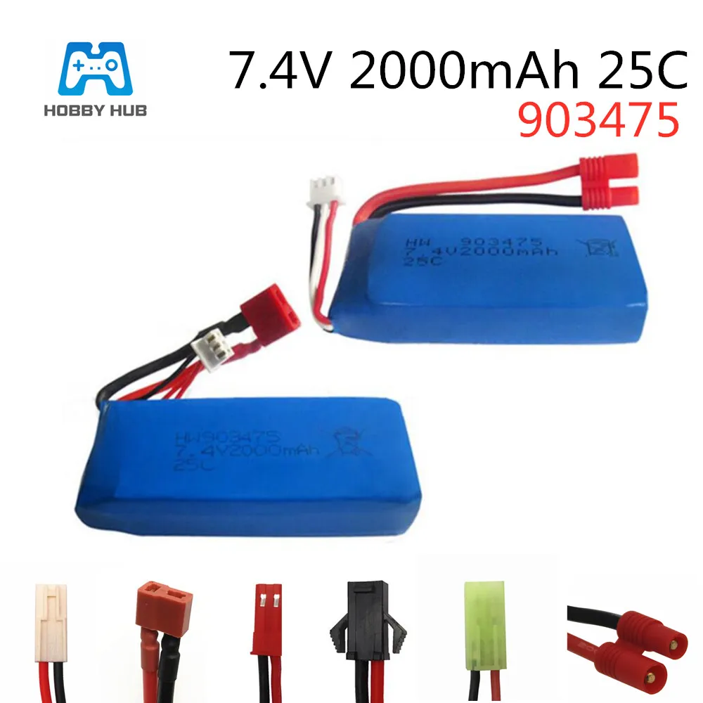 7.4v Lipo Battery Syma 7.4v 2000mah Battery Syma X8c Battery 25c