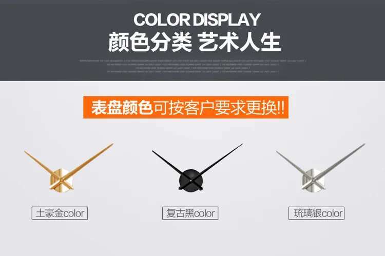 DIY Wall Clock Large zhi zhen zhong Watch Movement Living Room Creative Decorative Wall zhong pei jian Amazon Hot Selling Clock