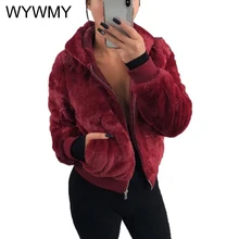 WYWMY Faux Fur Coat Women Hooded Jacket High Waist New Fashion Casual Slim Black Red Pink Faux Fur Jacket Fake Rabbit Fur Coats