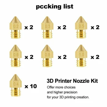 

1.75mm Nozzle Kit 22Pcs MK8 Nozzle Head Output 0.2-1.0mm Accessory Parts
