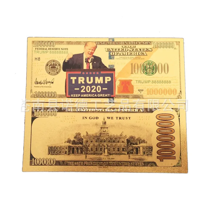 3 10 млрд Трамп 24K позолоченные долларов античный покрытием памятные Примечания подарки коллекция реалистичный Сувенир поддельные деньги монета - Цвет: 3