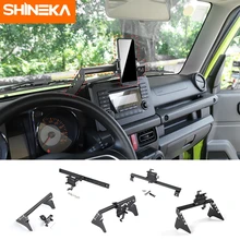 SHINEKA GPS standı Suzuki Jimny için JB74 2019 + araba cep telefonu tutacağı destek braketi çubuk aksesuarları Suzuki Jimny için 2019 2020