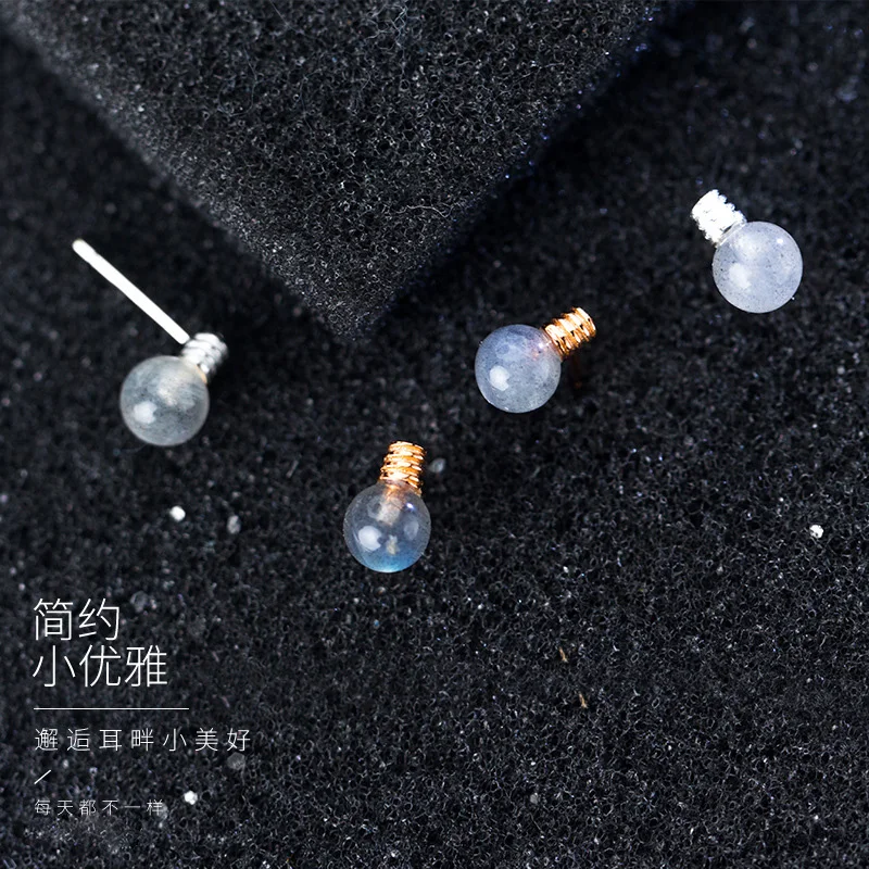 

Trendy Fashion 925 Sterling Silver Small Bulb Stud Earrings Jewelry For Woman Gift