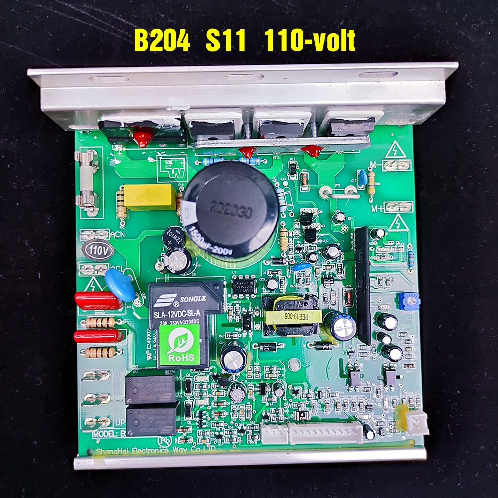 Treadmill Motor Controller B204 S11 Treadmill Control Board For Land