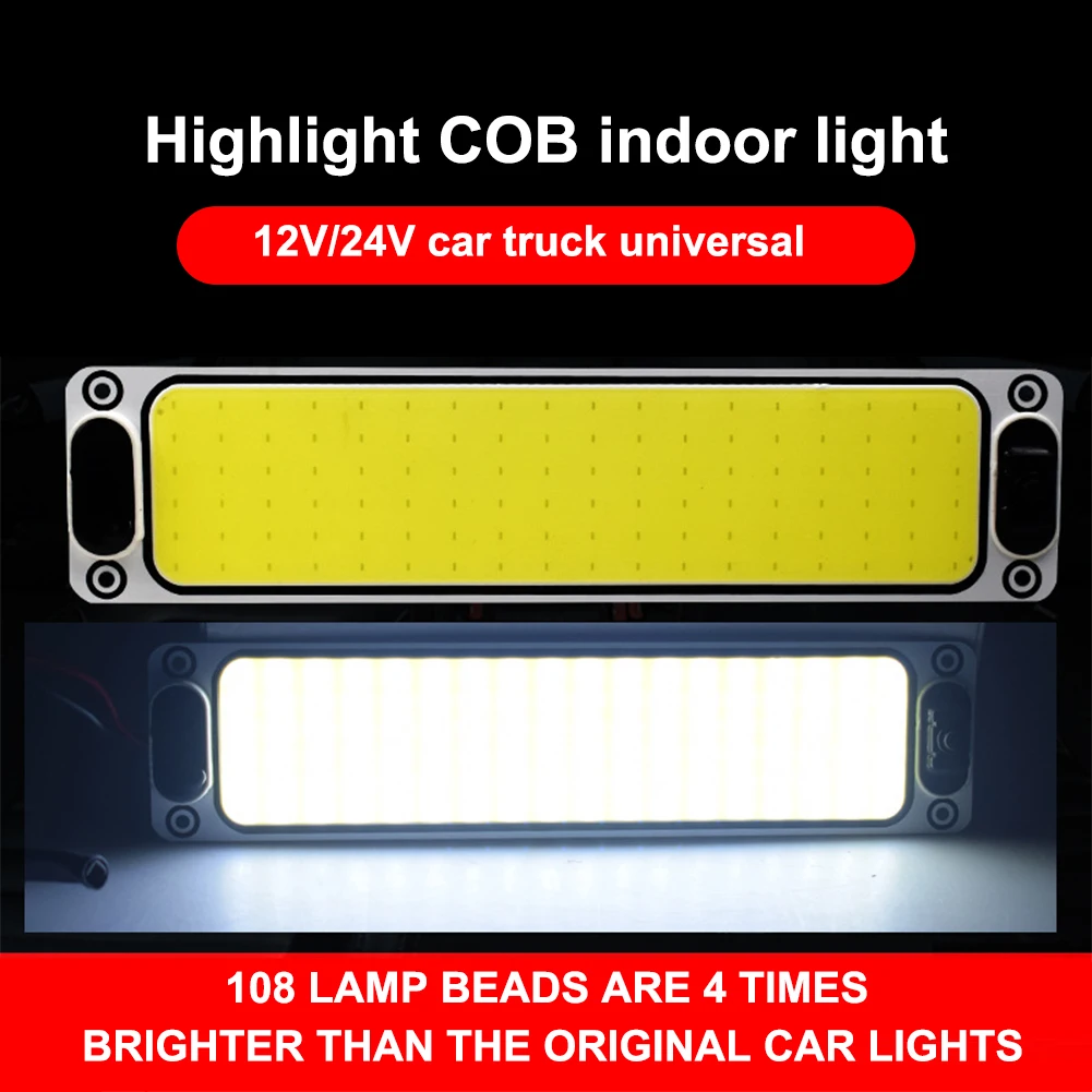 

1/2Pcs Car Interior Light COB 108SMD 12V-24v COB Car Interior Panel LED Lights Bulb Car Dome Light Car Panel Lamp Reading Light