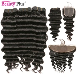Loose Deep Wave Hair Bundles With Frontal Natural Black Remy Brazilian Human Hair Weave 3/4 Pcs With HD Transparent Lace Closure